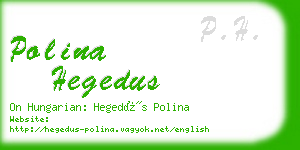 polina hegedus business card